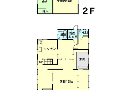 (間取)