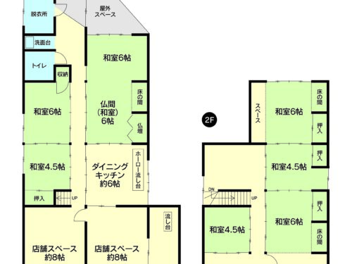 (間取)