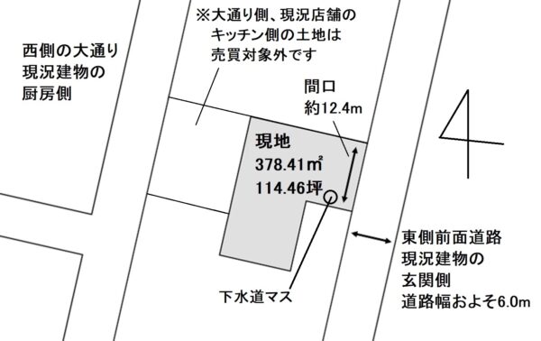 敷地と道路の概略図(間取)