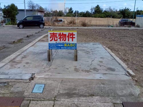 【土地】高岡市伏木中央町7-7